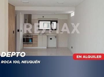 Departamento · 42m² · 2 Ambientes · 1 Cochera · Alquiler a Estrenar 1 Dorm. con Cochera. Centro Nqn