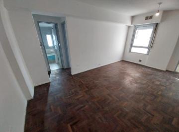 Departamento · 35m² · 2 Ambientes · Departamento de 1 Dormitorio - Dean Funes Al 100 - B° Centro