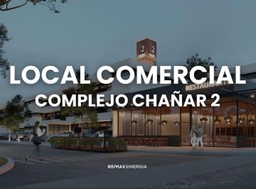 Local comercial · 186m² · Alquiler Local Comercial San Patricio del Chañar