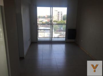 Departamento · 55m² · 2 Ambientes · Departamento en Venta - 1 Dormitorio 1 Baño - Pergamino
