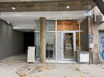 Departamento · 64m² · 2 Ambientes · Departamento de 1 Dormitorio - Venta Barrio Lourdes