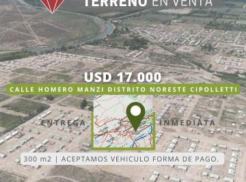 Terreno · 300m² · Terreno en Venta Cipolletti