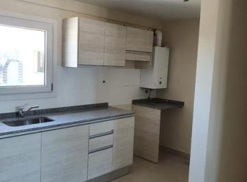 Departamento · 77m² · 3 Ambientes · 1 Cochera · Venta Dpto 2 Dorm. en El Centro de Neuquen