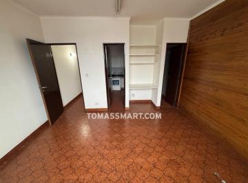 Oficina comercial · 23m² · 2 Ambientes · Oficina Céntrica