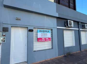 PH de 1 ambiente, La Matanza · Departamento de 1 Ambiente Al Frente con Patio Sin Expensas