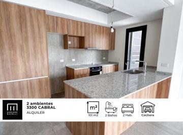 Departamento · 77m² · 3 Ambientes · 1 Cochera · Alquiler Departamento 3 Ambientes con Cochera Cabral 3300 Canning