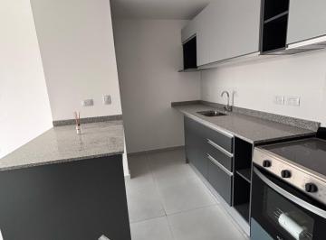 Departamento · 45m² · 2 Ambientes · 1 Cochera · Departamento - Cipolletti