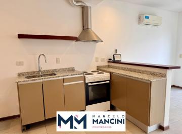 Departamento · 50m² · 2 Ambientes · 1 Cochera · Departamento en Espacio Las Cavas