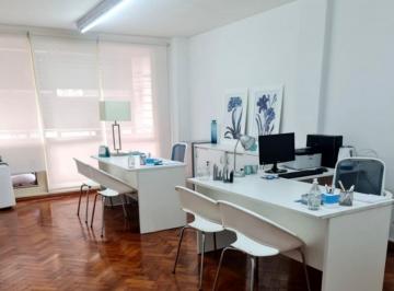 Oficina comercial · 27m² · 1 Cochera · Venta Oportunidad Oficina Centro con Cochera