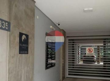 Garage · Alquiler Cochera, Calle Gral Paz 335