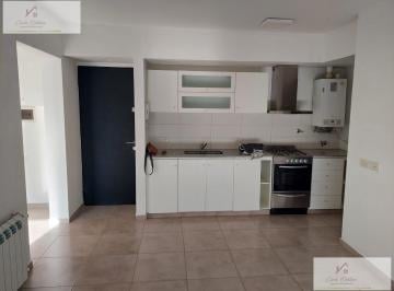 Departamento · 41m² · 2 Ambientes · 1 Cochera · Departamento - Cipolletti