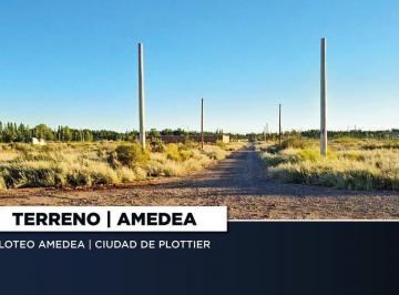 Terreno · 300m² · Venta Terreno 300 m² | Loteo Amedea | Plottier
