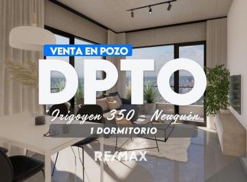Departamento · 54m² · 2 Ambientes · Venta Departamento 1 Dormitorio - Icon Tower