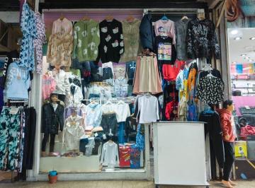 Local comercial · 12m² · Venta Local en El Centro de Avellaneda