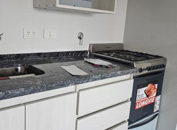 Departamento · 33m² · 1 Ambiente · Departamento Monoambiente en Alquiler en Morón, G. B. a. Zona Oeste, Argentina
