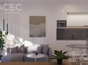 Departamento · 30m² · 1 Ambiente · Venta - Departamento - Barrio Lourdes
