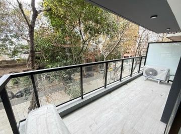 Departamento · 62m² · 2 Ambientes · Venta Dos Ambientes de 62,45 m con Balcon en Piso 7 - Bv. Chenaut - Las Cañitas - Palermo