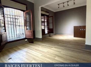 Oficina comercial · 8 Ambientes · Oficina - Zona Centro