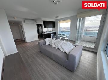 Departamento · 60m² · 2 Ambientes · 1 Cochera · Venta Departamento de 2 Ambientes Piso Alto y Vista Panorámica en Torres del Yacht, Puerto Madero.