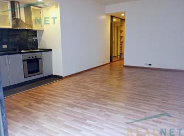 Departamento · 38m² · 1 Ambiente · Alquiler Hermoso Monoambiente en Recoleta