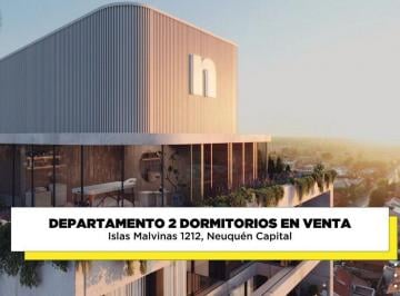 Departamento · 64m² · 3 Ambientes · Dpto 2 Dorm en Venta Next Islas Malvinas 1212