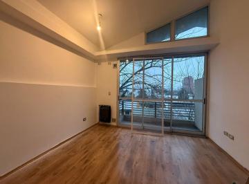 Departamento · 41m² · 2 Ambientes · Departamento en Alquiler - 1 Dormitorio