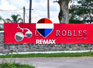 Terreno · 663m² · Terreno Venta B° Los Robles La Merced del Encon