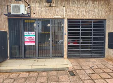 Oficina comercial · 65m² · 3 Ambientes · (A135) Alquilo Oficinas en El Centro de Posadas