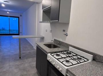 Departamento · 36m² · 1 Ambiente · 1 Amb C/ Patio Verde y Lavadero - Av Independencia y Quintino Bocayuva