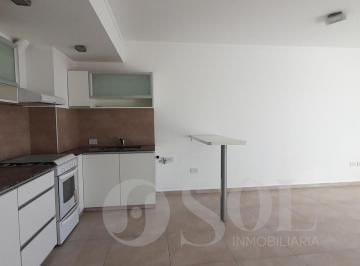 Departamento · 49m² · 2 Ambientes · 1 Cochera · Departamento Céntrico de 1 Dormitorio con Cochera