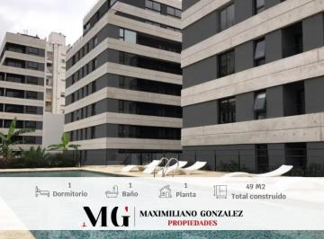 Departamento · 46m² · 2 Ambientes · 1 Cochera · Casa Venta - Caba, Franklin