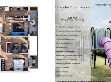 Departamento · 121m² · 5 Ambientes · 1 Cochera · Departamentos Condominio Premium Granvista