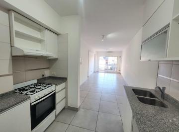 Departamento · 48m² · 2 Ambientes · Alquiler 2 Ambientes con Amenities V del Parque
