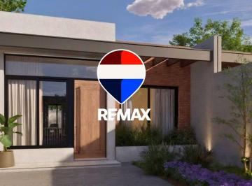 Casa · 79m² · 2 Ambientes · 1 Cochera · Casa en Venta a Estrenar en Via Aurelia Zona Sur