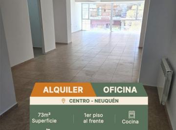 Oficina comercial de 1 ambiente, Neuquén · Oficina en Alquiler en El Centro de Neuquén
