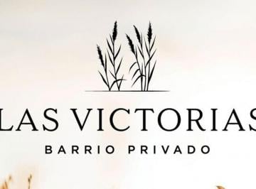 Terreno · 1204m² · Oportunidad de Doble Lote en Venta en El Barrio Las Victoria