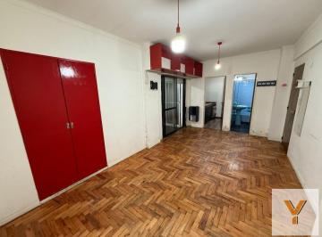 Departamento · 24m² · 1 Ambiente · Departamento en Venta - 1 Dormitorio 1 Baño - 24 m - Mar del Plata