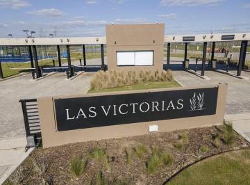 Terreno , Ezeiza · Lote Venta 602 m² Barrio Privado Las Victorias Canning