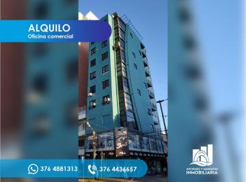 Oficina comercial · 100m² · Alquilo Oficina Comercial