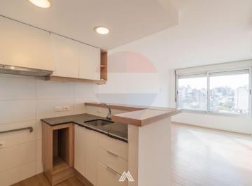 Departamento · 32m² · 2 Ambientes · 1 Cochera · Alquiler Apto 1 Dormitorio y Garaje en Pocitos