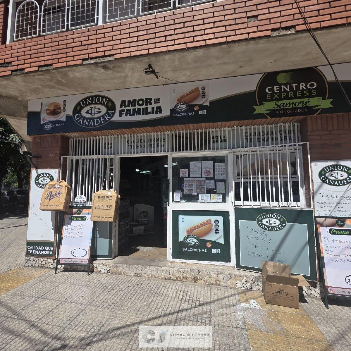 Av. Castañares al 4600, Villa Lugano, Capital Federal