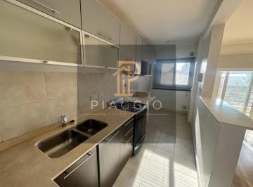 Departamento · 55m² · 2 Ambientes · 1 Cochera · Departamento en Alquiler 2 Ambientes Olivos con Cochera Cubierta