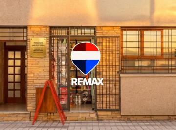Casa · 320m² · 7 Ambientes · Casa Venta + Locales Comerciales 25 de Mayo 200