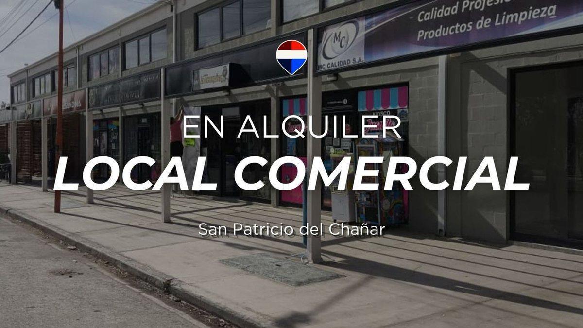 Complejo Chocón 0,  San Patricio del Chañar, Neuquén