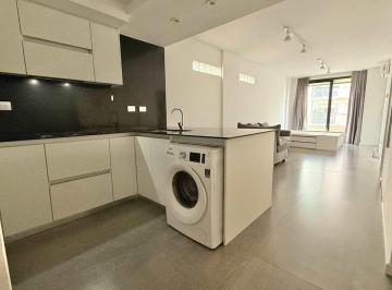 Departamento · 35m² · 1 Ambiente · Venta Monoambiente Recoleta Balcon Amenities