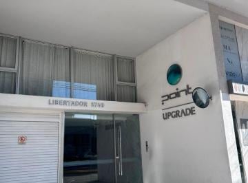 Departamento de 2 ambientes, Belgrano · Departamento de 53 m², 2ambientes en Belgrano C