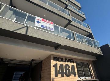 Departamento · 40m² · 1 Ambiente · Monoambiente a Estrenar con Balcón Lanús Oeste
