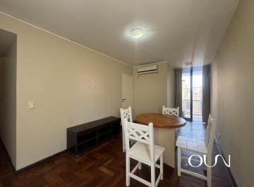 Departamento · 41m² · 3 Ambientes · En Venta Departamento en Nueva Cordoba, 1 Dormitorio