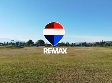 Terreno · 869m² · Terreno Venta B° Privado Jockey Club 868 m²