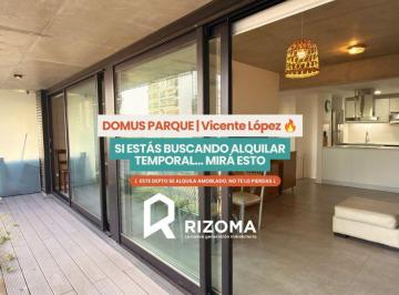 Departamento de 2 ambientes, Vicente López · Alquiler Temporario 2 Ambientes Amoblado en Domus Parque – Vicente López